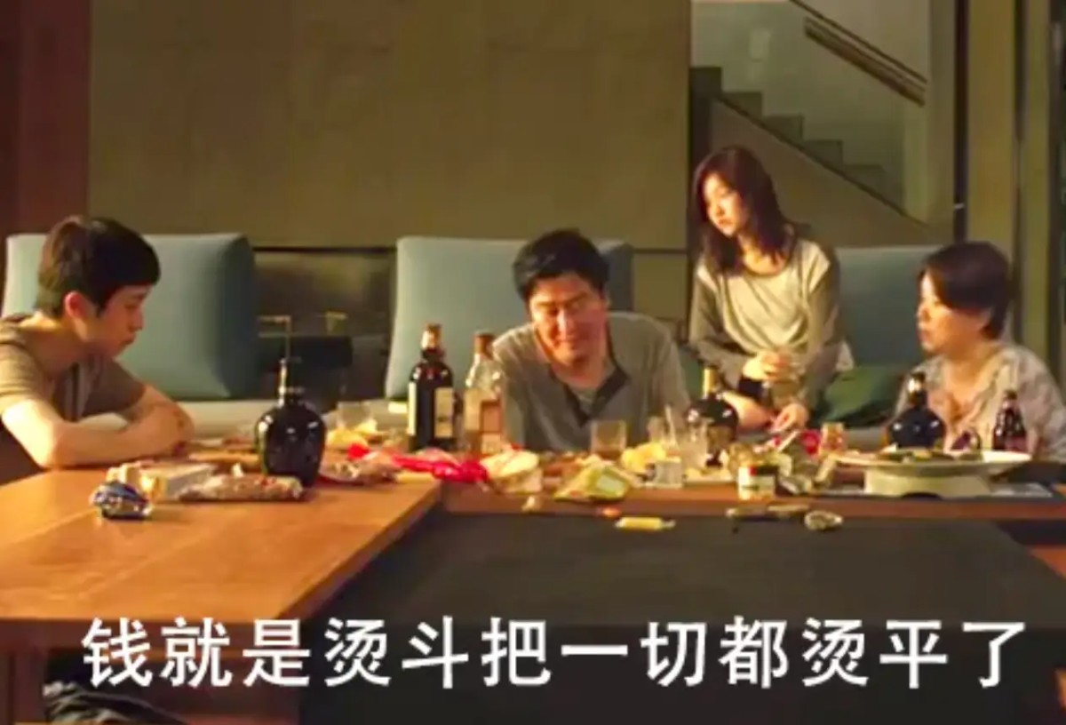 东亚第一内卷国，韩国正在成为一个「全民炒币」的国家。